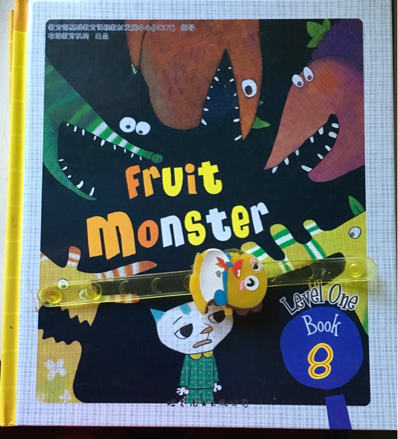 布朗英語level1 book8: Fruit monster