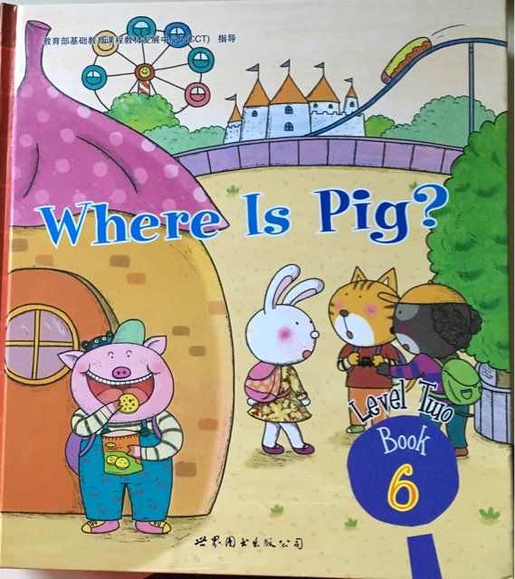 布朗英語(yǔ)level2 book6: Where is pig