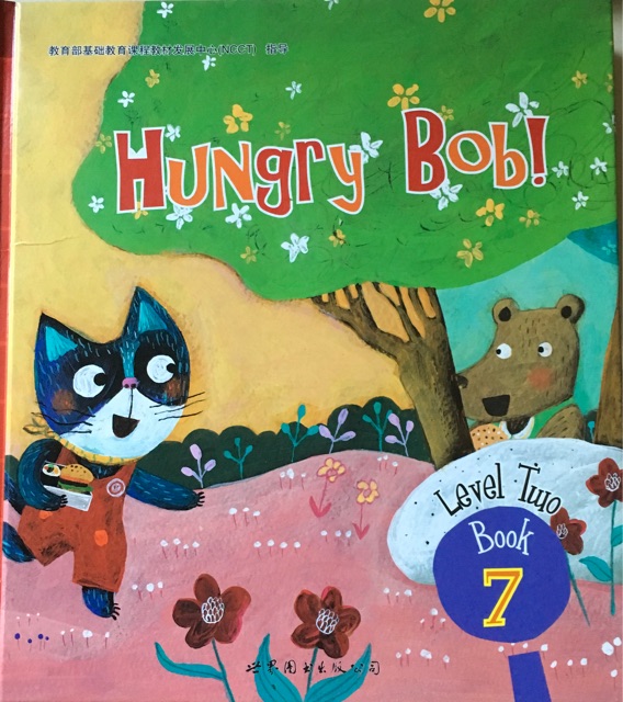 布朗英語(yǔ)level2 book7: Hungry Bob