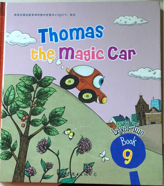 布朗英語(yǔ)level2 book9: Thomas the magic car