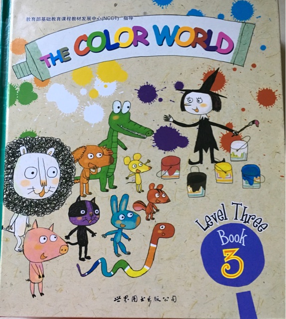 布朗英語level3 book3: The color world