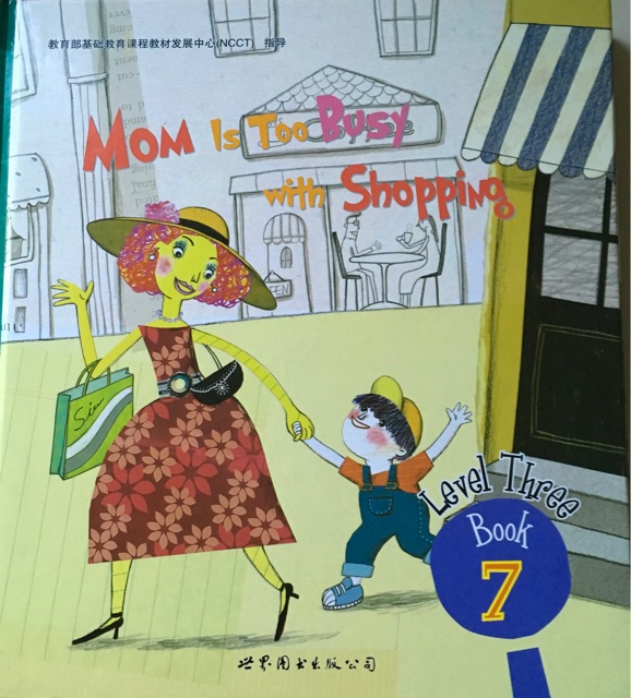 布朗英語(yǔ)level3 book7: Mom is too busy with shopping