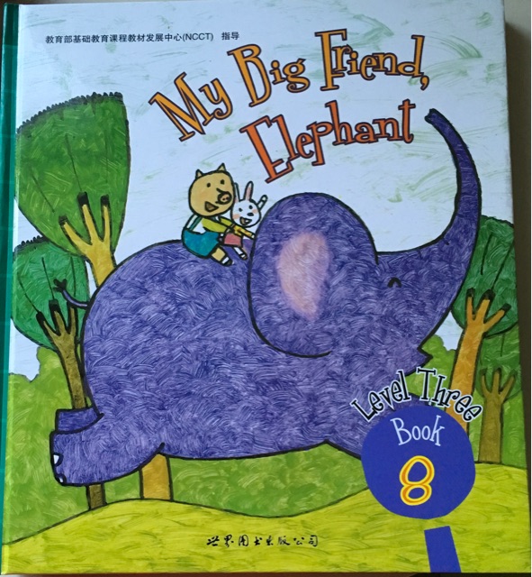 布朗英語level3 book8: My big friend, elephant