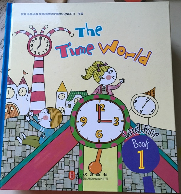 布朗英語level4 book1: The time world