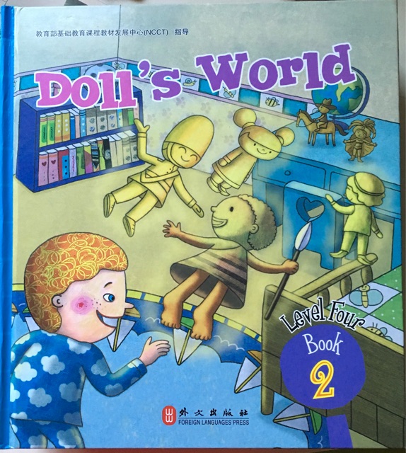 布朗英語level4 book2: Doll's world