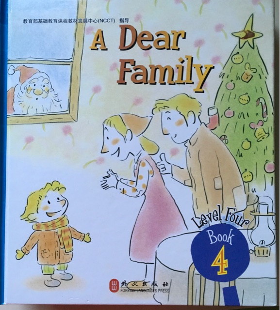 布朗英語level4 book4: A dear family