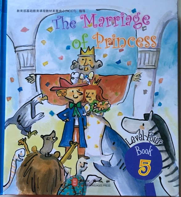 布朗英語level4 book5: The marriage of princess