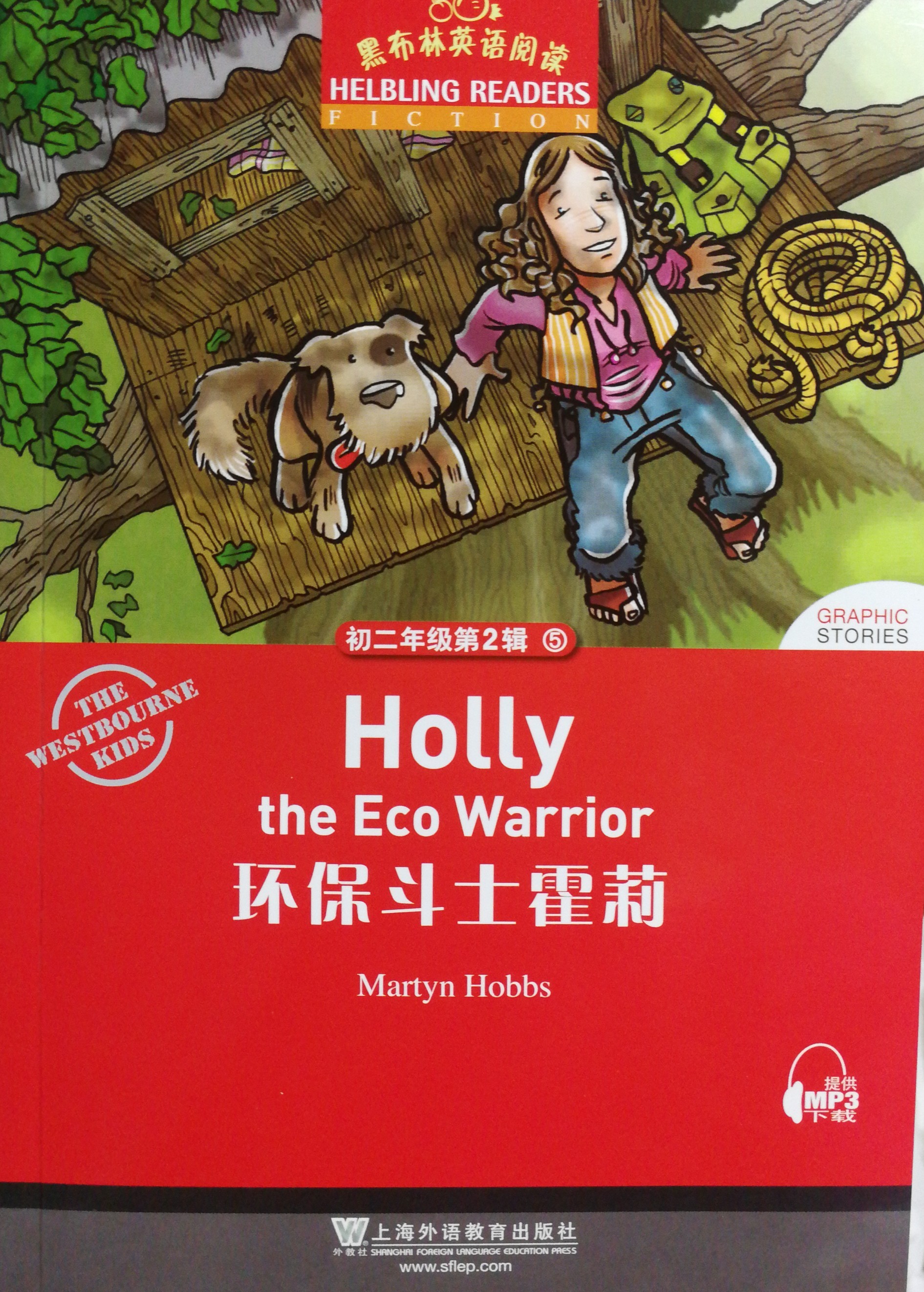 Holly the Eco Warrior