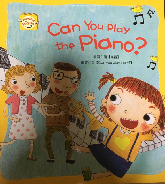 Can you play the piano