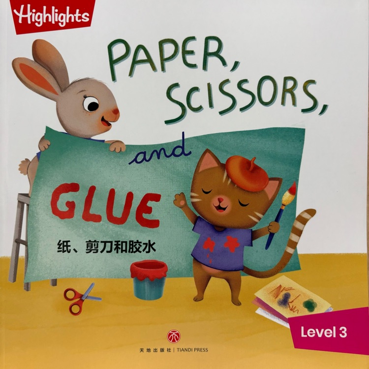 paper, scissors and glue