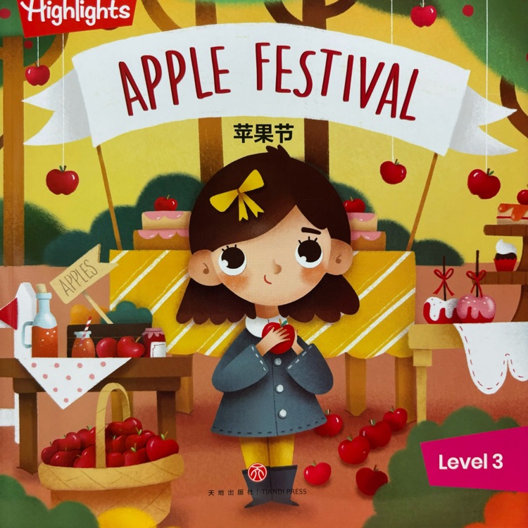 apple festival