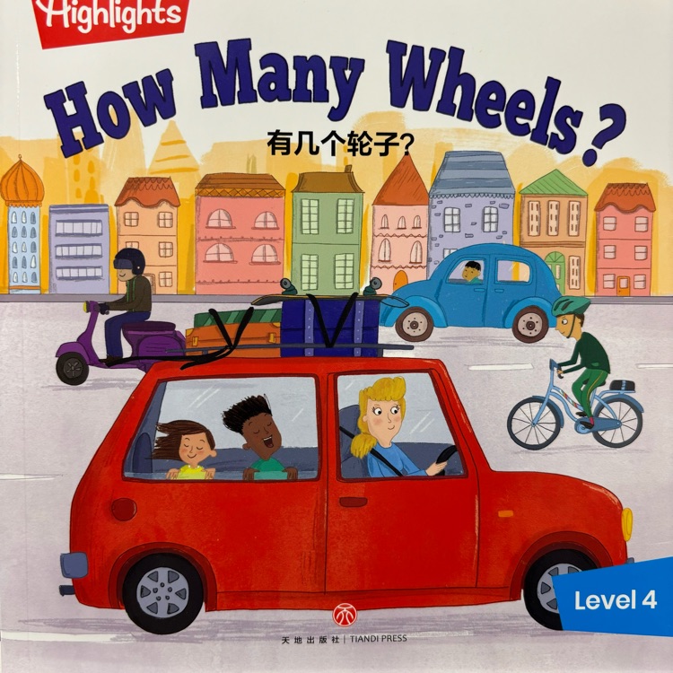 how many wheels