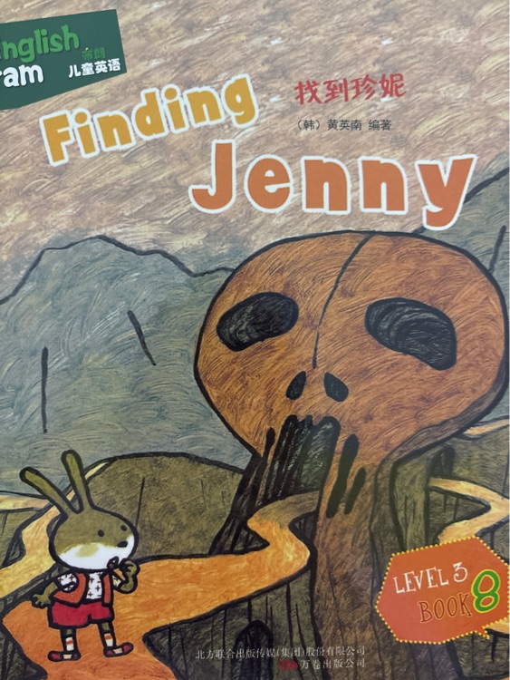 finding jenny