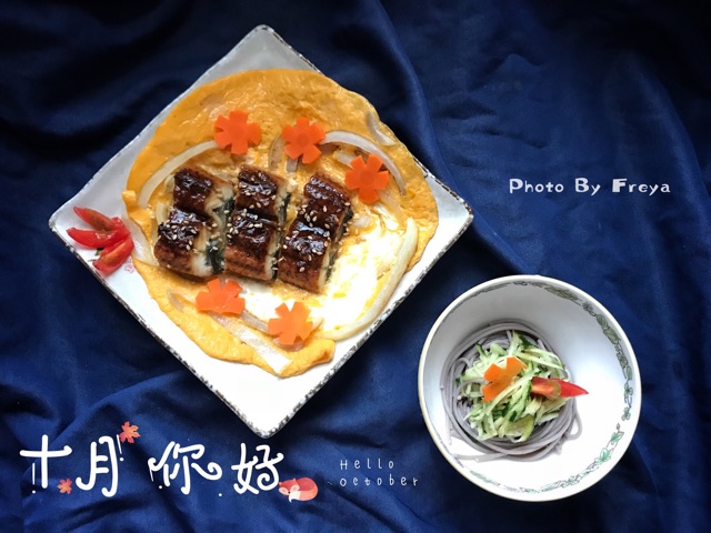 小石頭滴早餐日記