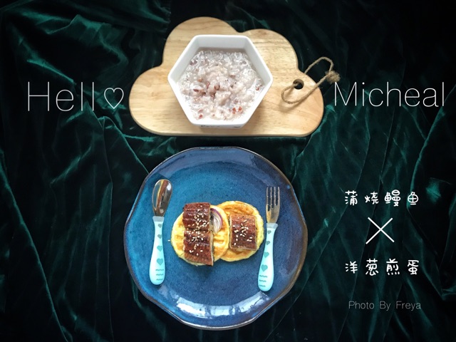 小石頭滴早餐日記