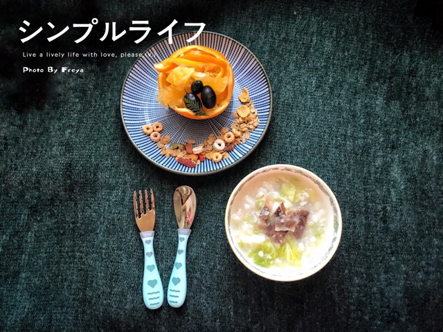 小石頭滴早餐日記