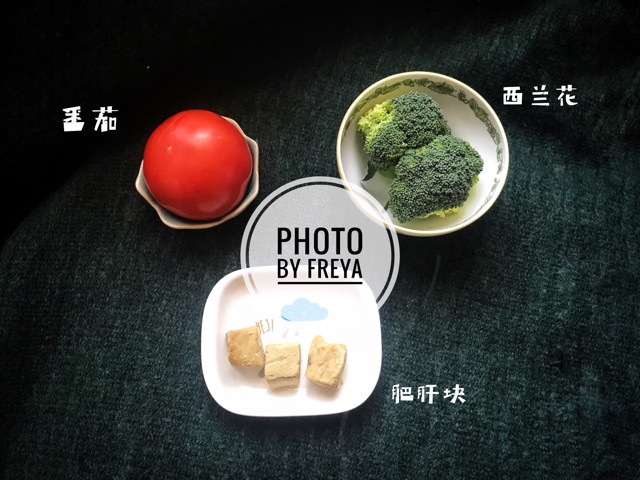 小石頭滴早餐日記