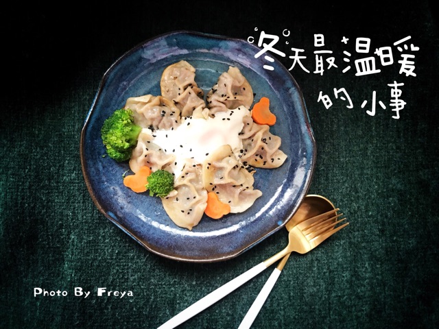 小石頭滴早餐日記