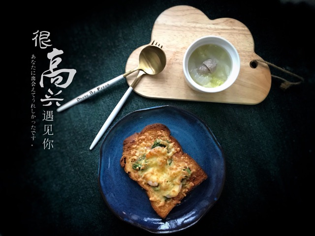 小石頭滴早餐日記