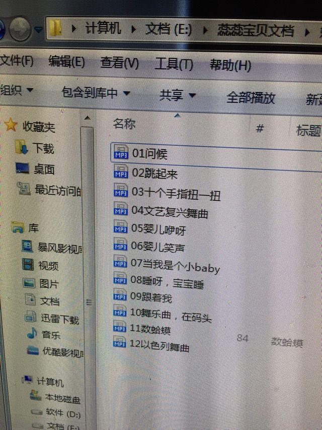 926打卡