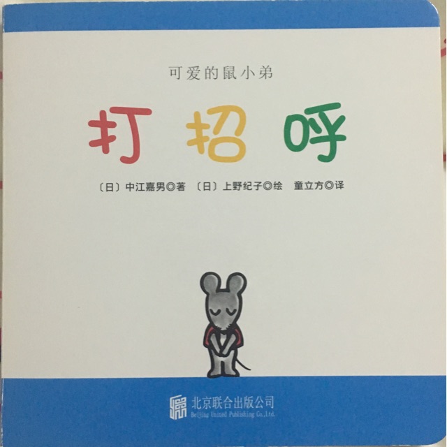 查看系列