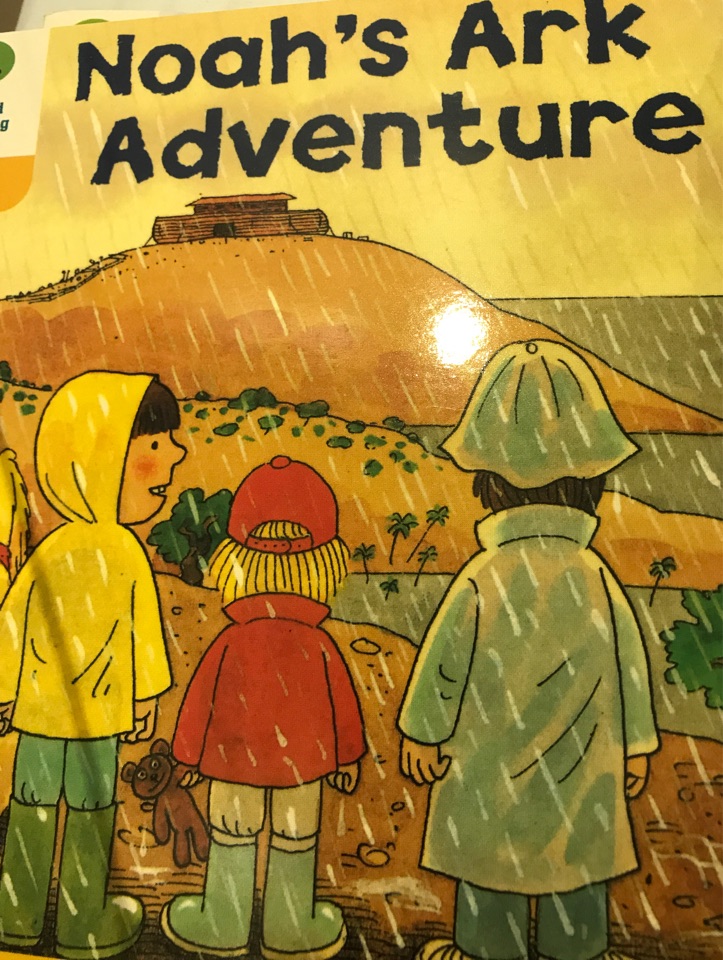 Noah's Ark Adventure