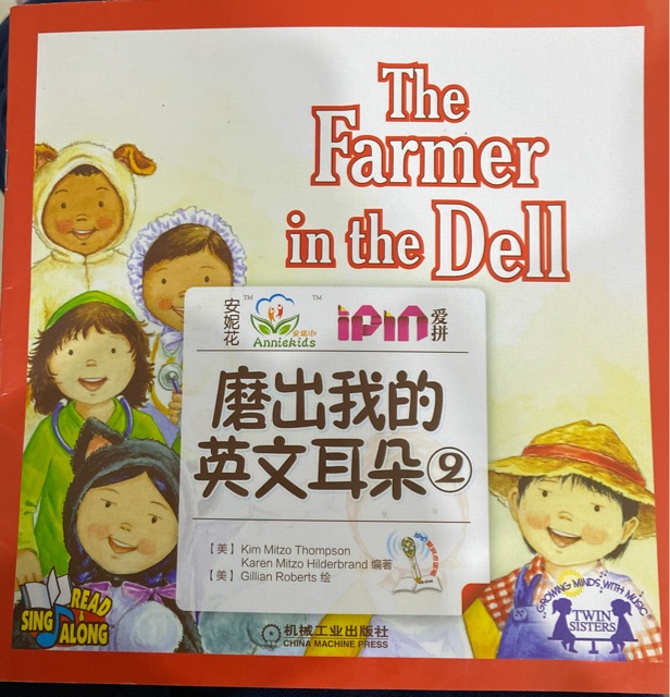 The farmer in the dell