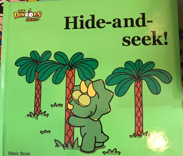 Hide-and-seek!