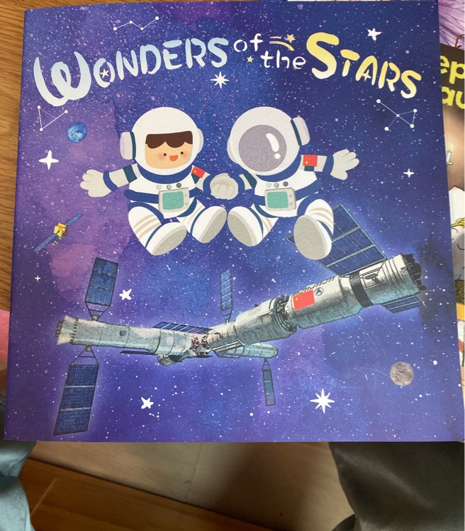 wonders of the stars