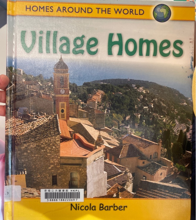 village homes