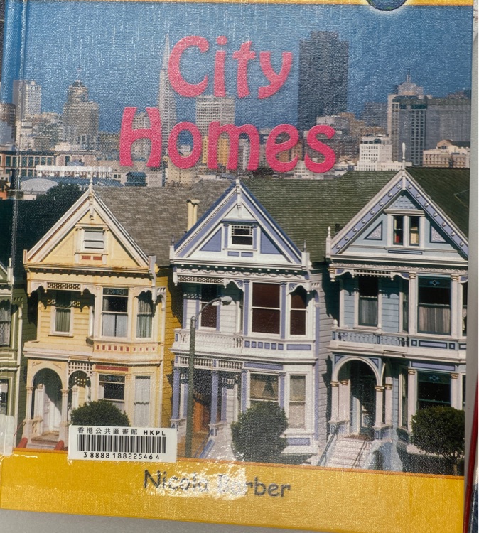 city homes