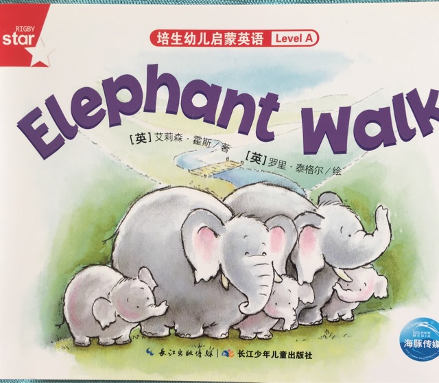 elephant walk