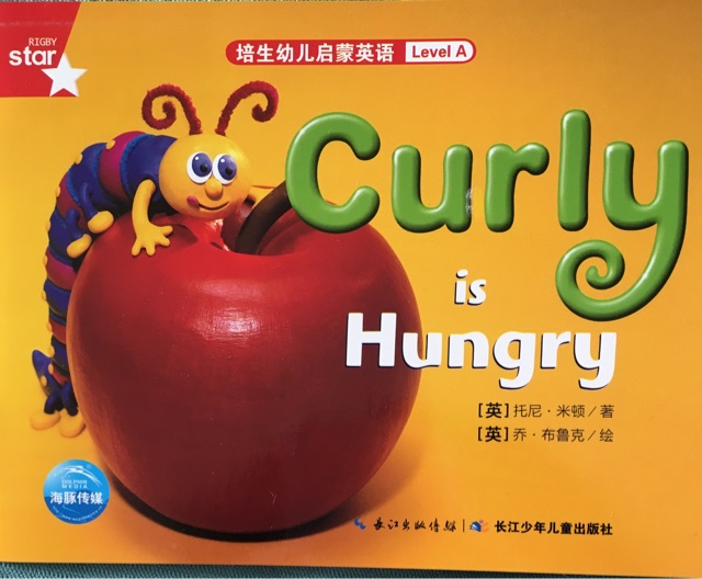 curly is hungry