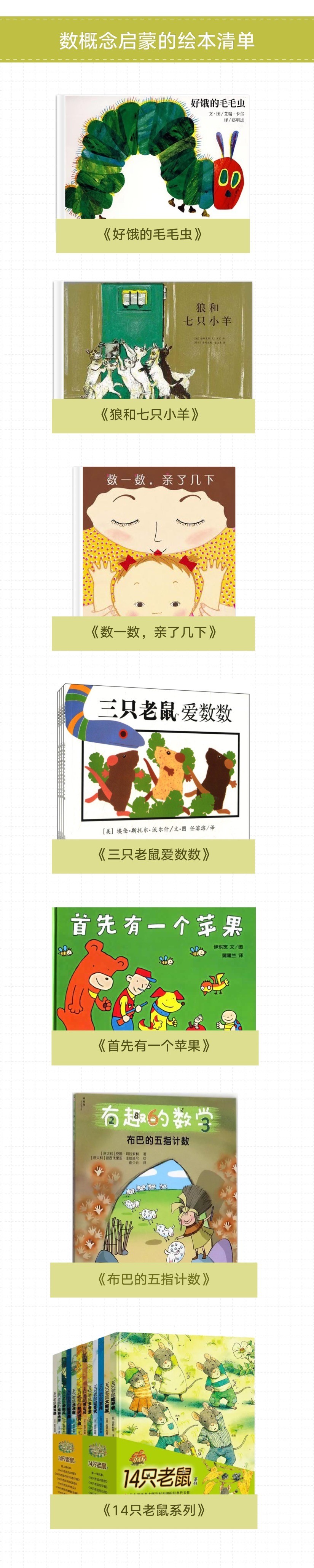 與“數學”相關的