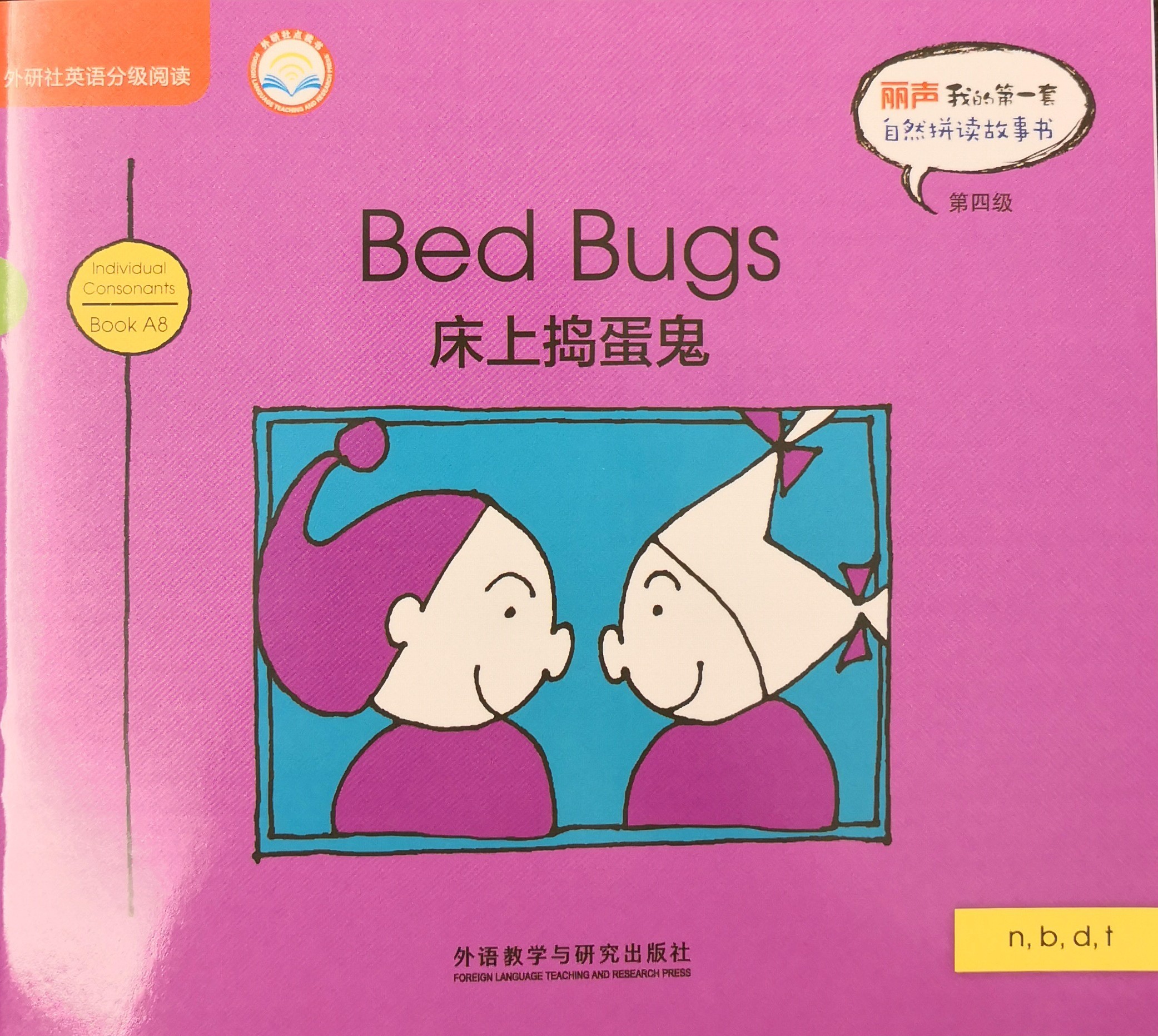 Bed Bugs