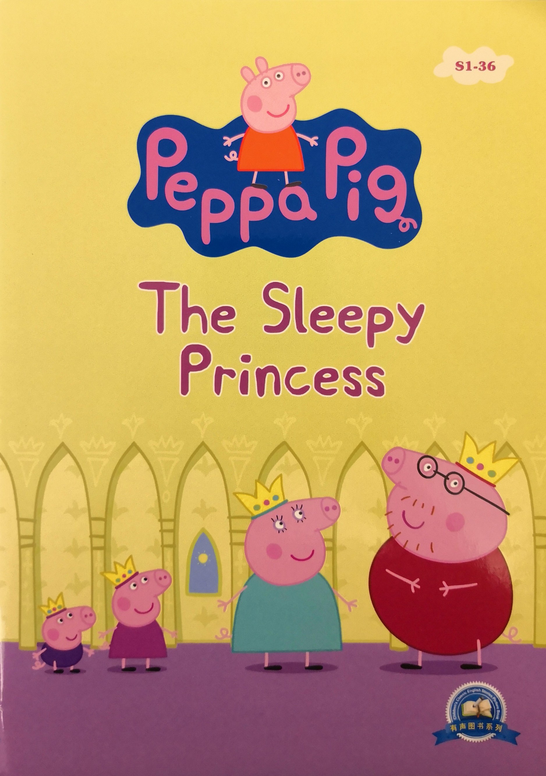 S1-36 The Sleepy Princess