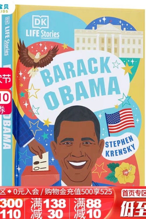 DK Life Stories Obama