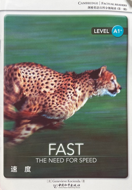 FAST