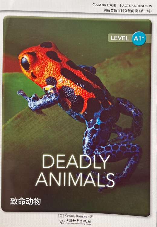 DEADLY ANIMALS