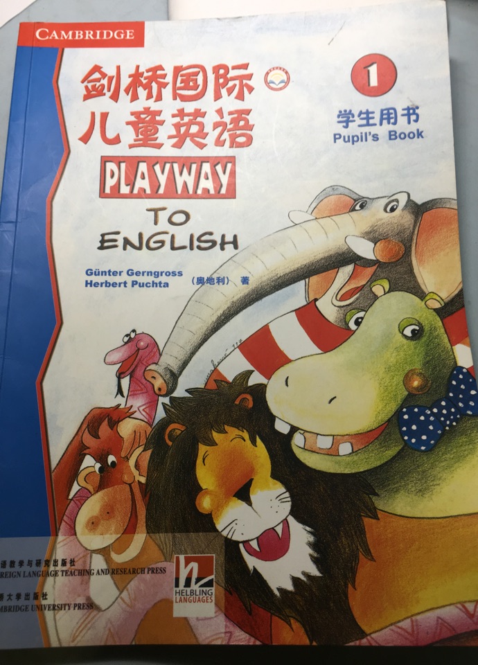 劍橋國際兒童英語