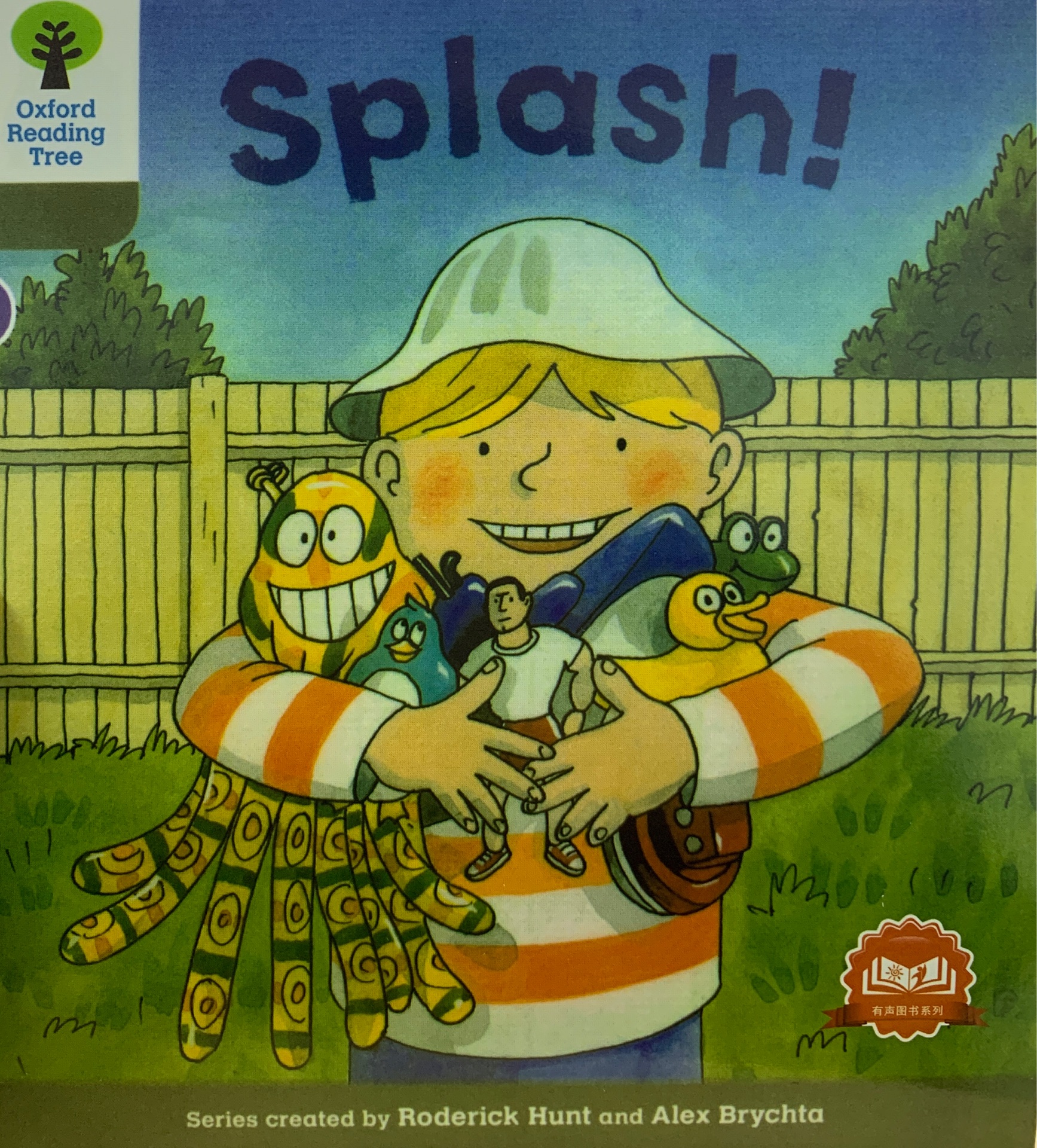 Oxford Reading Tree DD1-28: Splash!