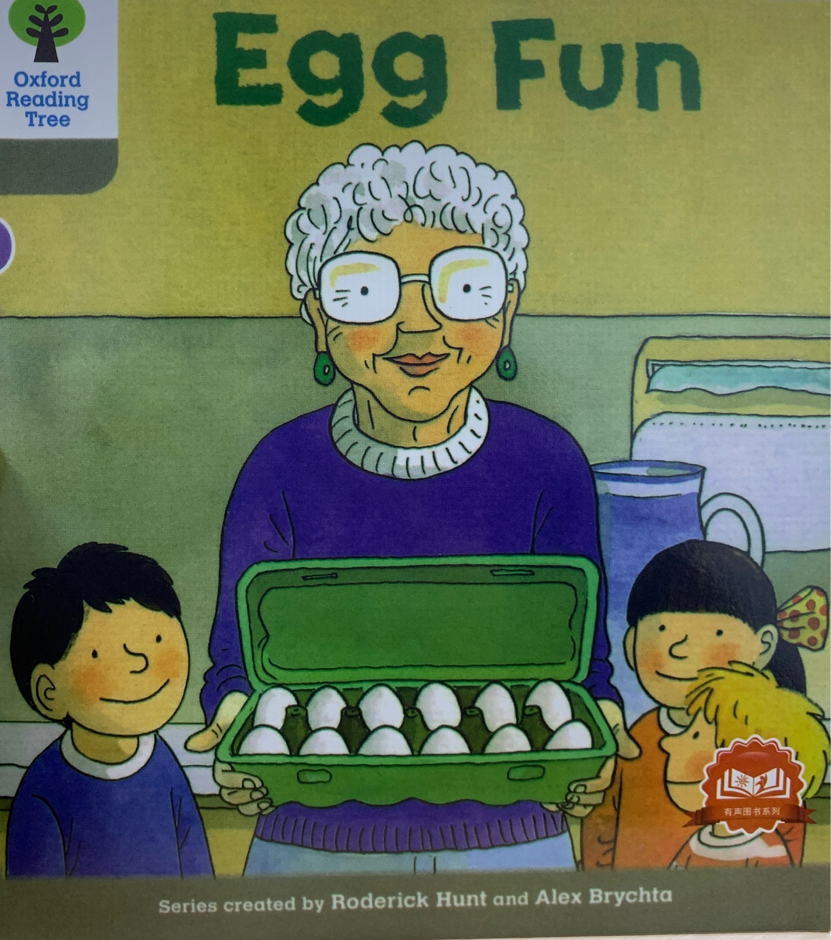 Oxford Reading Tree DD1-29: Egg Fun