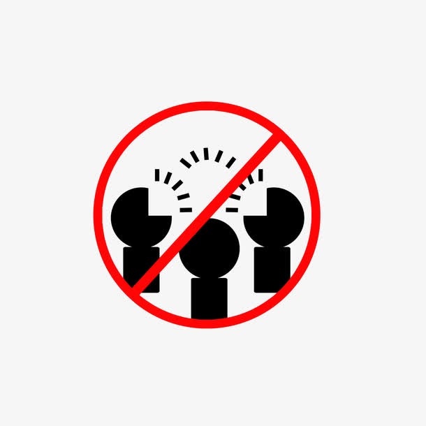 禁止大喊的标志图片