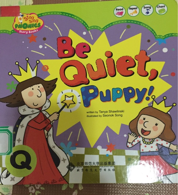 be quiet puppy