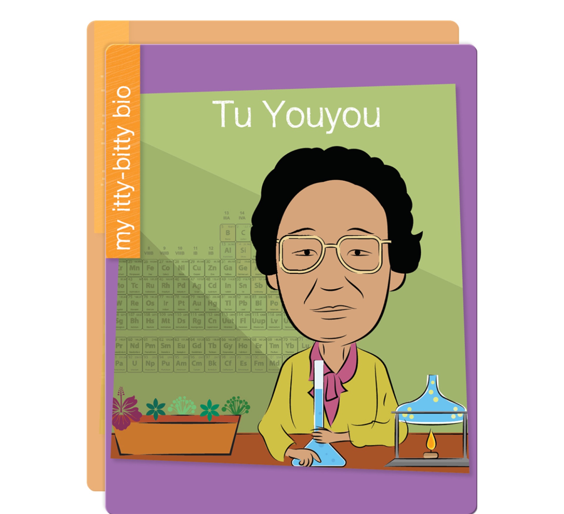 Tu Youyou