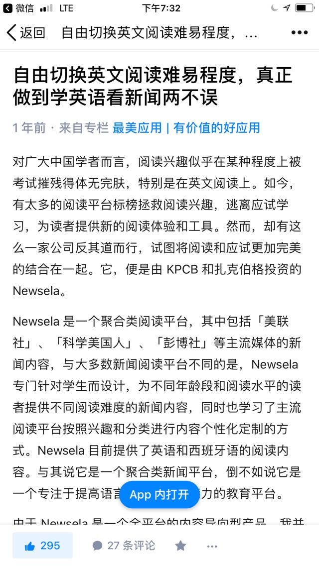 5.5 newsela