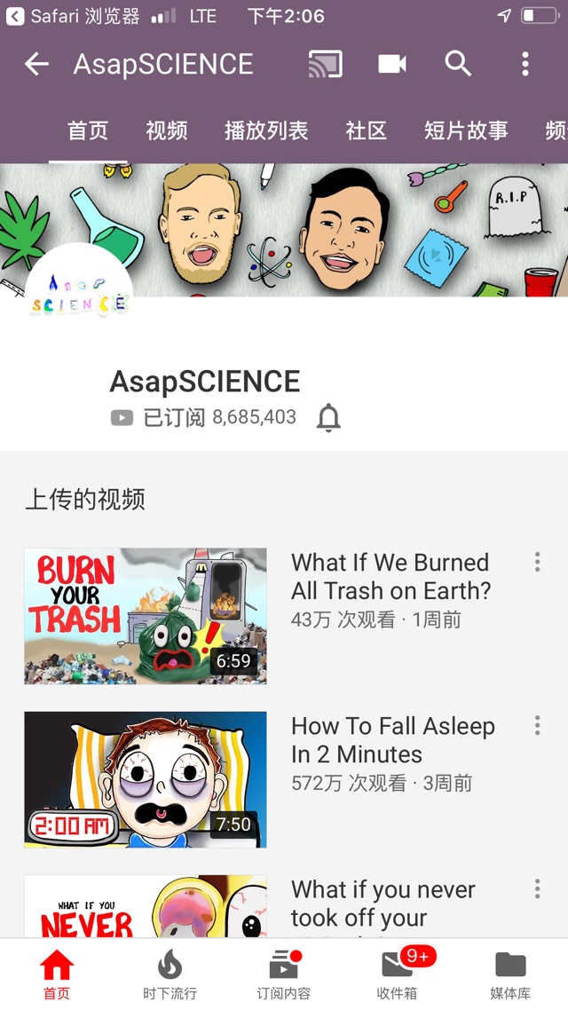 YouTube頻道-1