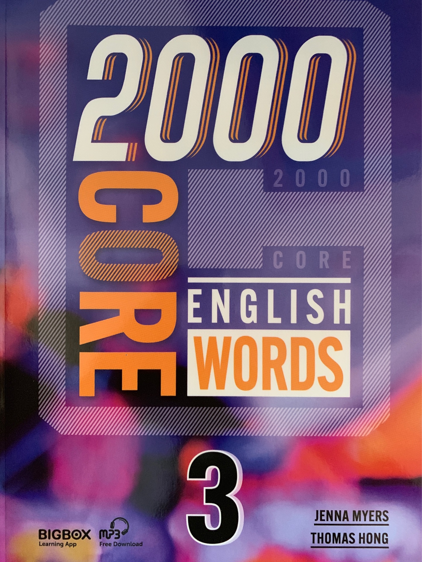 2000 Core English Words 3 (2000詞3)