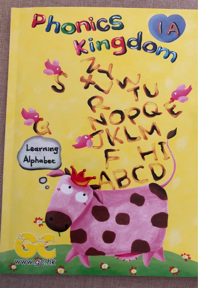 phonics kingdom