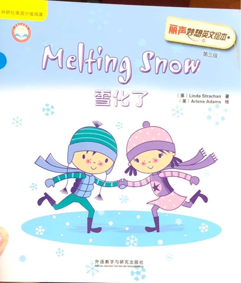 melting snow